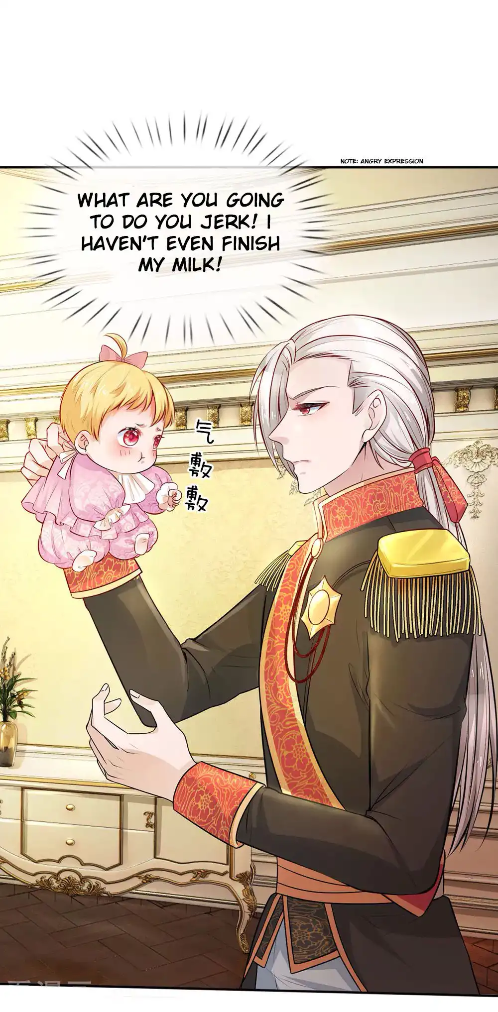 I Became The Emperor's Daughter One Day Chapter 7 7